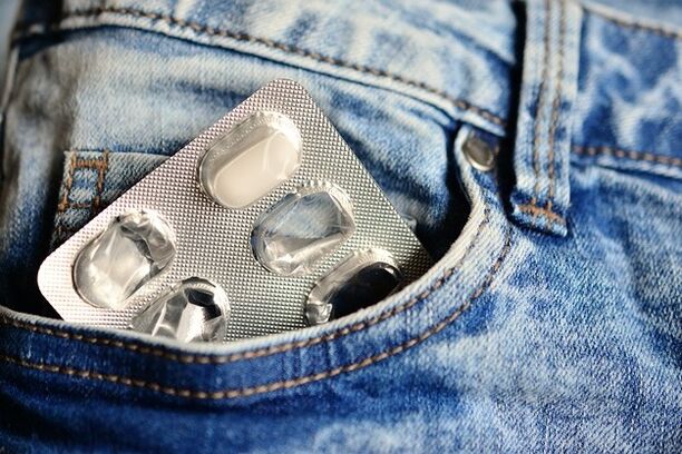 ペニス増大の丸薬